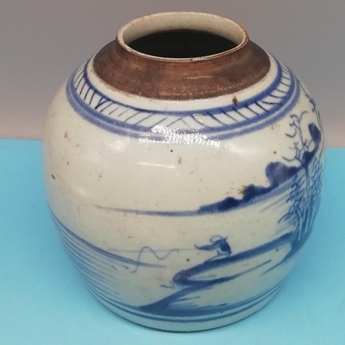 180 - Chinese Qing Dynasty Hand Painted Blue and White Spice/Ginger Jar. Slight A/F. 14cm High, 14cm Diame... 