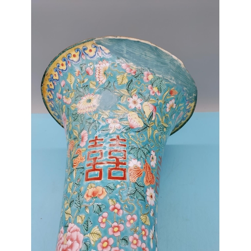 38 - Chinese Late 18th/Early 19th Century Peking Enamel Vase with Crude Repair. 32cm High.