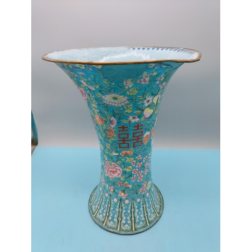 38 - Chinese Late 18th/Early 19th Century Peking Enamel Vase with Crude Repair. 32cm High.