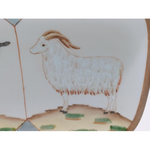 385 - 20th Century Chinese Hand Painted Male & Female Goat Design Plate. 24cm x 15cm.