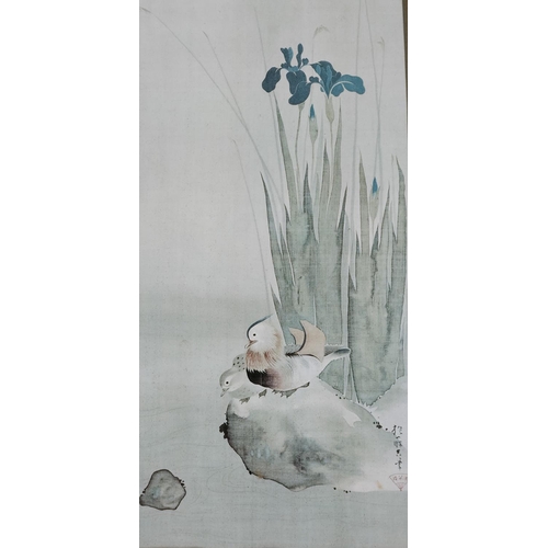 39 - Framed  and Glazed Japanese Mid 20th Century Decorative Print of Doves in Landscape. 107cm x 57cm. C... 