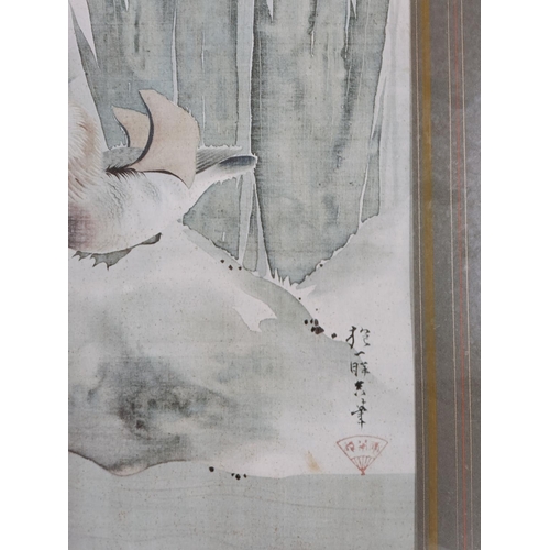 39 - Framed  and Glazed Japanese Mid 20th Century Decorative Print of Doves in Landscape. 107cm x 57cm. C... 