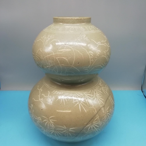 54 - 19th Century Korean Celadon Double Gourd Vase decorated with Floral Motif. 33cm Tall, 22cm Diameter.... 