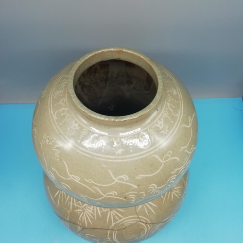 54 - 19th Century Korean Celadon Double Gourd Vase decorated with Floral Motif. 33cm Tall, 22cm Diameter.... 