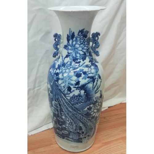 55 - Large 19th Century Blue and White Chinese Vase decorated with Ho Ho Birds in Foliage. 60cm Tall, 20c... 