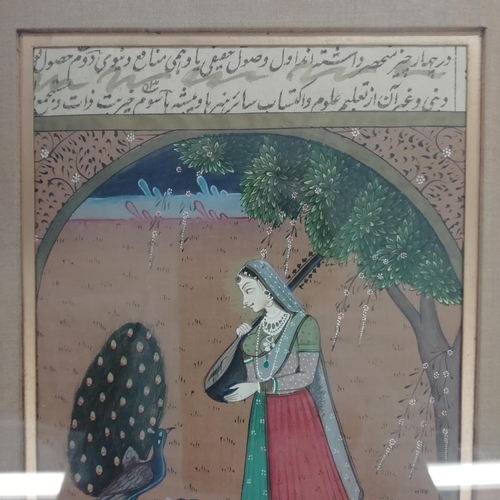 155 - 19th Century Indian Mughal Miniature Framed Hand Painted Watercolour  of a Young Girl with Peacocks.... 