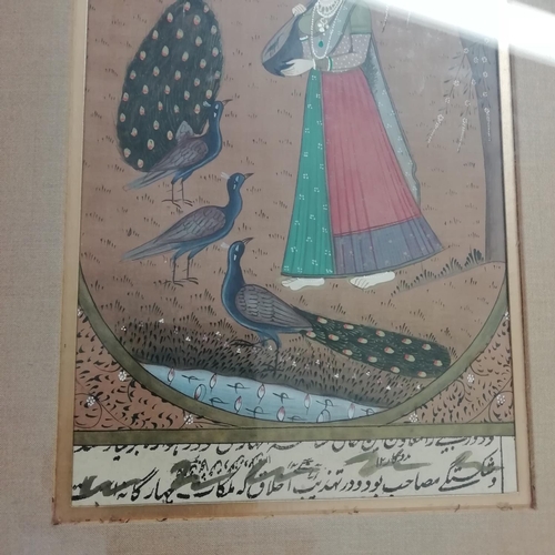 155 - 19th Century Indian Mughal Miniature Framed Hand Painted Watercolour  of a Young Girl with Peacocks.... 