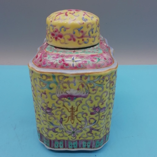 160H - Chinese Qing Dynasty Famille Jaune Hand Painted Tea Caddy. 11cm x 10cm x 7cm.