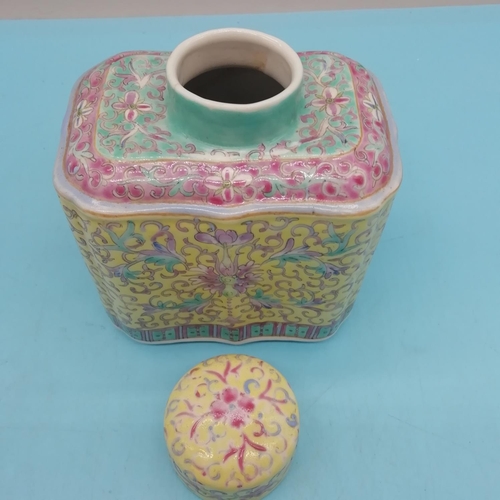 160H - Chinese Qing Dynasty Famille Jaune Hand Painted Tea Caddy. 11cm x 10cm x 7cm.