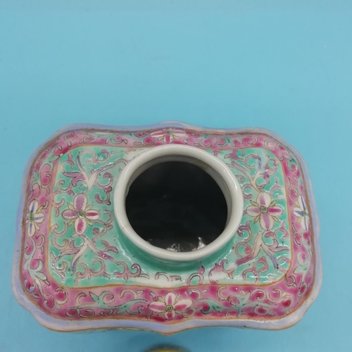 160H - Chinese Qing Dynasty Famille Jaune Hand Painted Tea Caddy. 11cm x 10cm x 7cm.