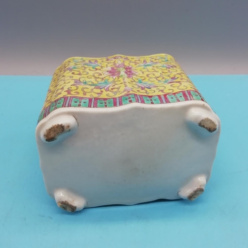 160H - Chinese Qing Dynasty Famille Jaune Hand Painted Tea Caddy. 11cm x 10cm x 7cm.