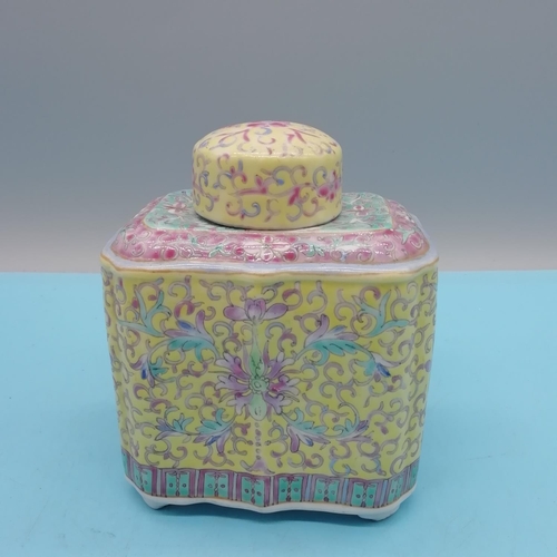 160H - Chinese Qing Dynasty Famille Jaune Hand Painted Tea Caddy. 11cm x 10cm x 7cm.