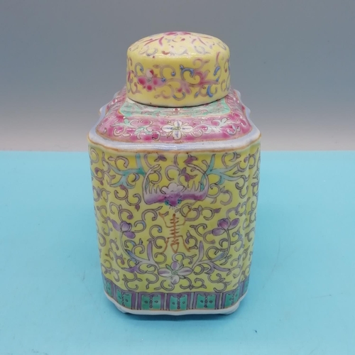 160H - Chinese Qing Dynasty Famille Jaune Hand Painted Tea Caddy. 11cm x 10cm x 7cm.