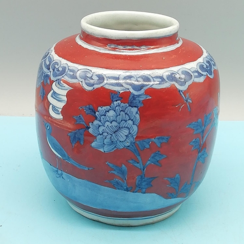 195A - Chinese Ming Dynasty Spice/Ginger Jar Under Glaze Blue with Red Enamelling and Birds with Prunus and... 