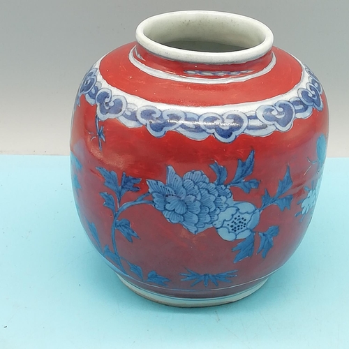 195A - Chinese Ming Dynasty Spice/Ginger Jar Under Glaze Blue with Red Enamelling and Birds with Prunus and... 