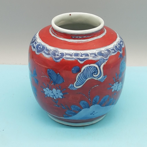 195A - Chinese Ming Dynasty Spice/Ginger Jar Under Glaze Blue with Red Enamelling and Birds with Prunus and... 