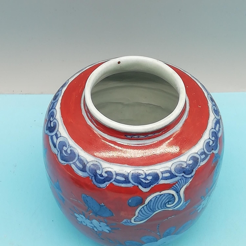 195A - Chinese Ming Dynasty Spice/Ginger Jar Under Glaze Blue with Red Enamelling and Birds with Prunus and... 