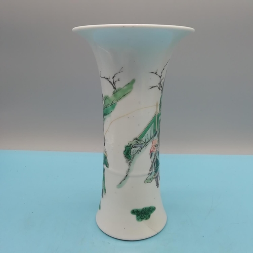 210A - Chinese Kangxi Period Famille Verte 20cm Vase, Hand Painted with Figures. A/F.