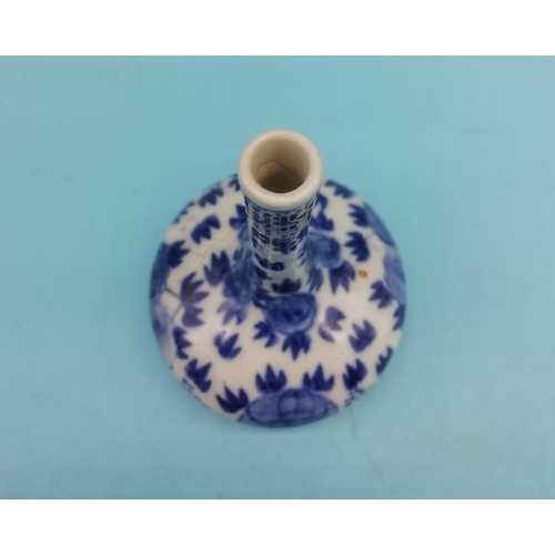 248 - 19th Century Chinese Blue and White Hand Painted 10cm Vase. A/F Firing Fault.