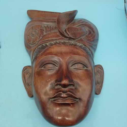 249 - Vintage Balinese Klungkung Carved Wooden Wall Face Masks. Slight A/F to Woman Mask. 28cm x 18cm.