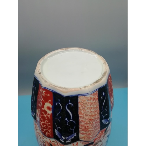 28 - Japanese Mid/Late 19th Century Imari Decorated Large 32cm Vase. Diameter 17cm.