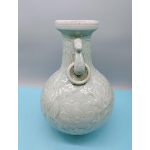 37 - Mid 20th Century Chinese Celadon 30cm Vase.