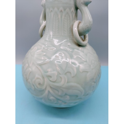 37 - Mid 20th Century Chinese Celadon 30cm Vase.