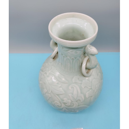 37 - Mid 20th Century Chinese Celadon 30cm Vase.