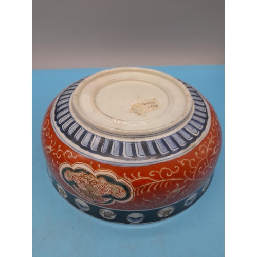 372 - Japanese Meiji Period Imari Patterned Bowl. 8cm High, 22cm Diameter.