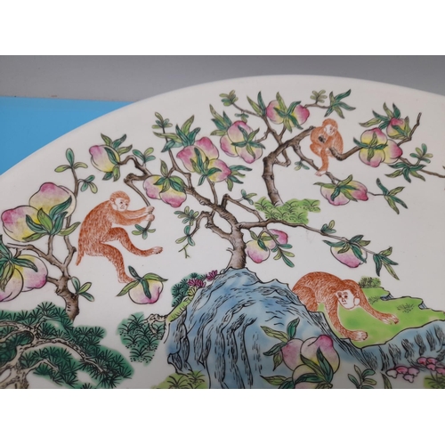 375 - Mid 20th Century Hand Painted 43cm Chinese Charger decorated with Monkeys in Fruit Trees.