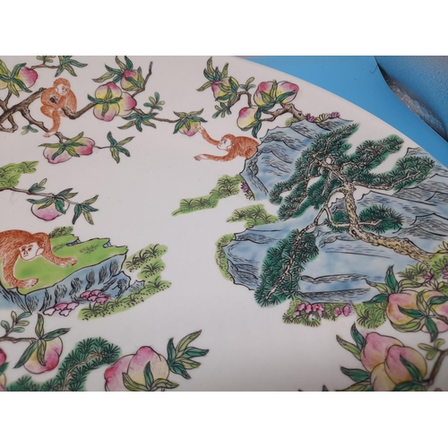 375 - Mid 20th Century Hand Painted 43cm Chinese Charger decorated with Monkeys in Fruit Trees.