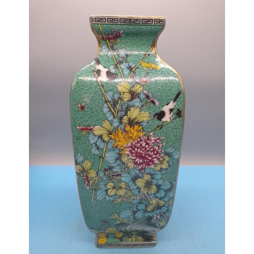 57 - Chinese Qianlong Period Jingdezhen Squared 34cm Vase decorated with Birds Amongst Foliage. Mark to B... 