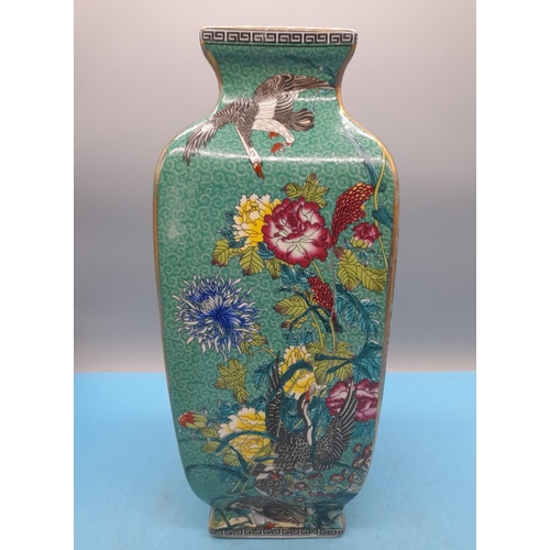57 - Chinese Qianlong Period Jingdezhen Squared 34cm Vase decorated with Birds Amongst Foliage. Mark to B... 