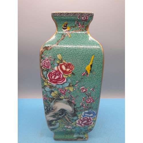 57 - Chinese Qianlong Period Jingdezhen Squared 34cm Vase decorated with Birds Amongst Foliage. Mark to B... 