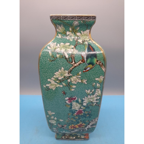 57 - Chinese Qianlong Period Jingdezhen Squared 34cm Vase decorated with Birds Amongst Foliage. Mark to B... 