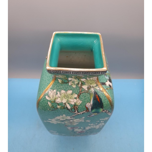 57 - Chinese Qianlong Period Jingdezhen Squared 34cm Vase decorated with Birds Amongst Foliage. Mark to B... 
