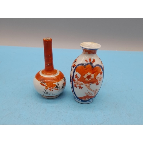 59 - 19th Century Japanese Imari Vases (2). Tallest being 8cm.