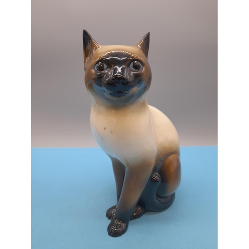 134 - Trentham Art Ware Siamese Cat Plus Coopercraft Boxer Dog. Largest 22cm (h)