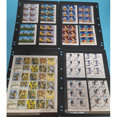 30A - Royal Mail Stamps, Blocks, Strips & Sheets, Mint & Unused Picture Stamps