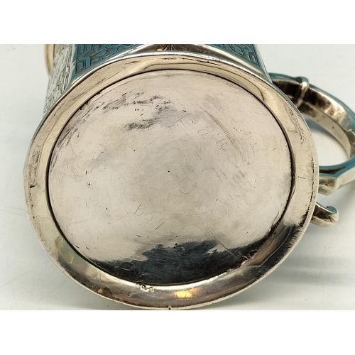 279 - Mid Victorian silver hallmarked christening Mug, Mark is rubbed. 124 grams