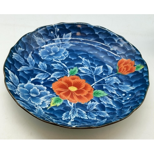 312 - 2x Oriental items to include plate and mug plate has a diameter of 25cms