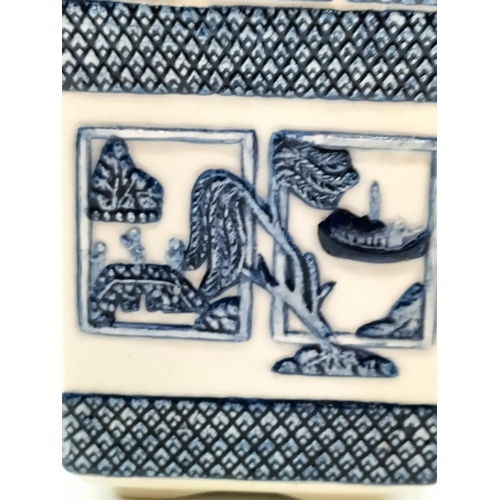 312 - 2x Oriental items to include plate and mug plate has a diameter of 25cms