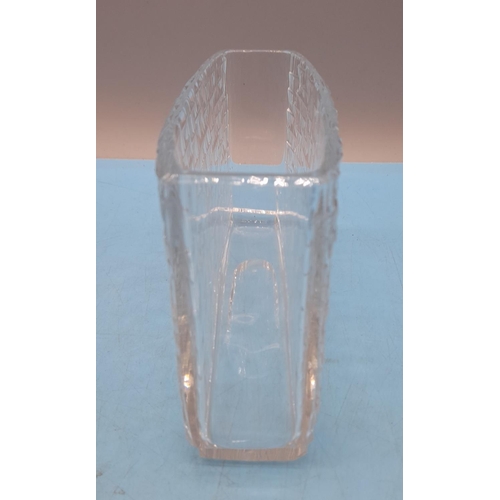 77 - Vladimir Zahour Czech art glass vase, rectangular shape polished pontil mark to the base. L20cm H10c... 