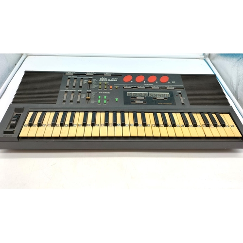 鍵盤楽器 Instruo Saich YAMAHA ヤマハ / MONTAGE M8X 88鍵 GEX鍵盤 ［LG-800＆FC3Aセット