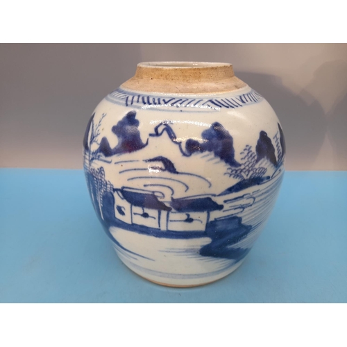 Lot 165       
