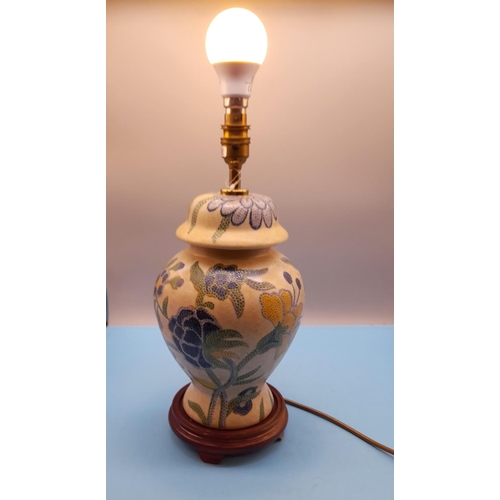 317 - Vintage Ceramic Lamp with Floral Pattern. 38cm High.