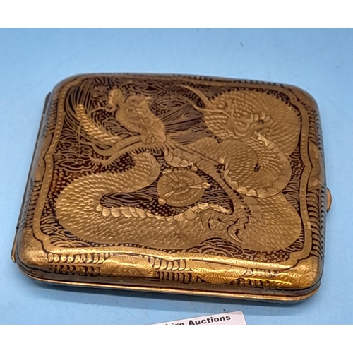 Lot 332       
