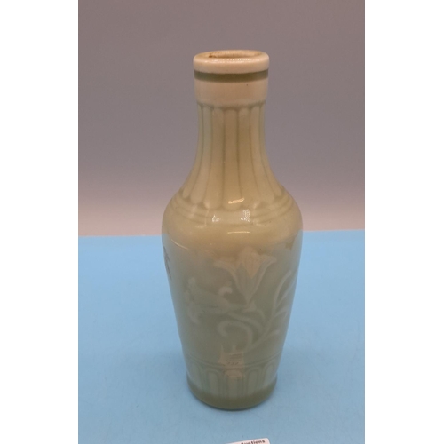 Lot 335       