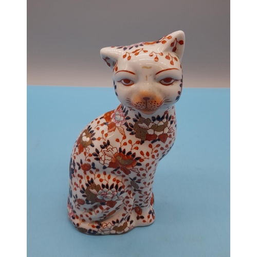 Lot 378       