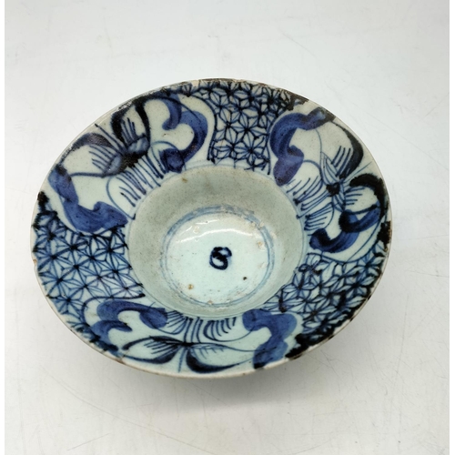 39 - Chinese 18th Century Blue and White Bowls (3). 7cm High, 16cm Diameter. Nibbles to Rim. Hairline to ... 